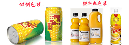 �m�����ם{�aƷ�İ��b����