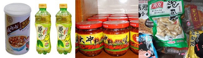 �քӚ���偑�(y��ng)�÷���