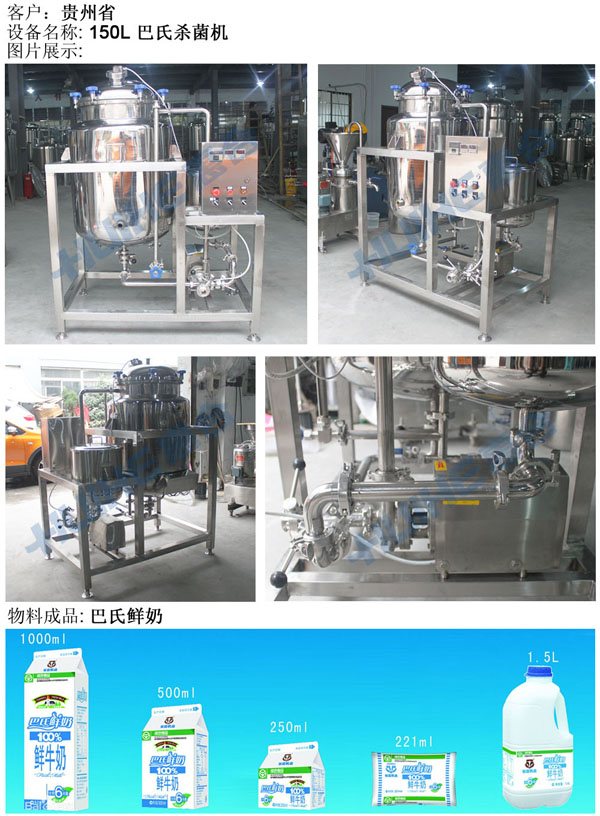 �F��ţ�̏S���Ϛ����C(j��)��Ʒ�D