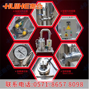 ���۵͜��^�V��s�C(j��)��Ʒ��(x��)��(ji��)չʾ�D