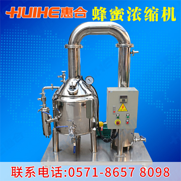 ���۵͜��^�V��s�C(j��)��Ʒ�D3